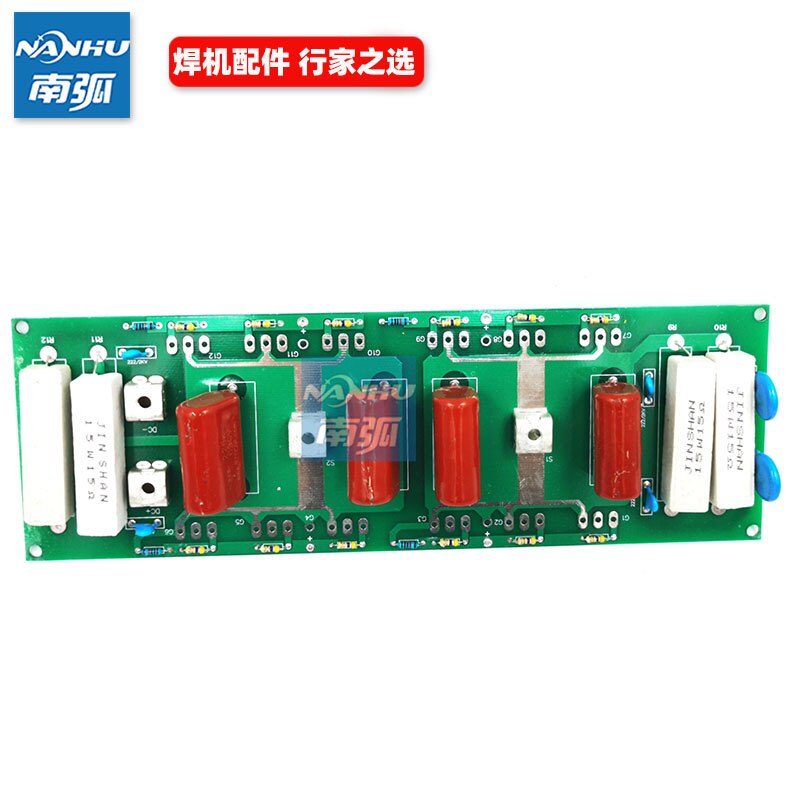 Nbc350 Inverter Board IGBT COGAS Protective Welder Single Tube Board Jia Zx7400 Shi 630nbc500 Circuit Board 12 Tube